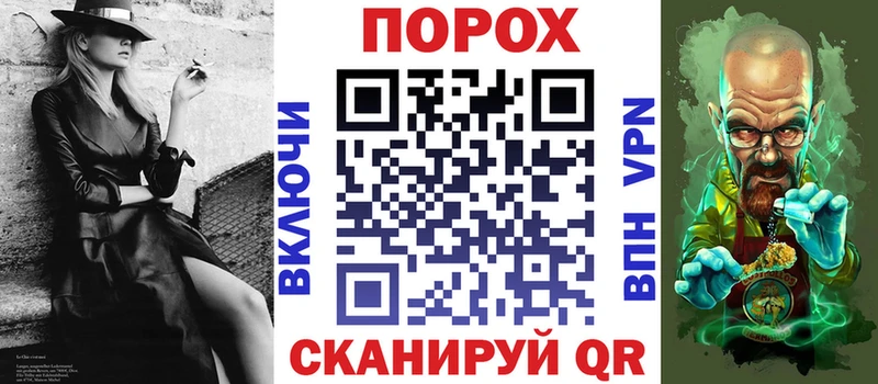Амфетамин Розовый  где продают наркотики  Данков 