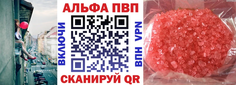 сколько стоит  omg как войти  А ПВП крисы CK  Данков 