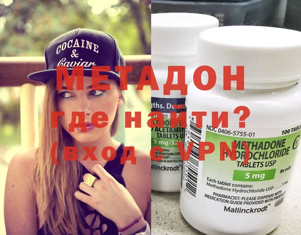 Альфа ПВП Алзамай
