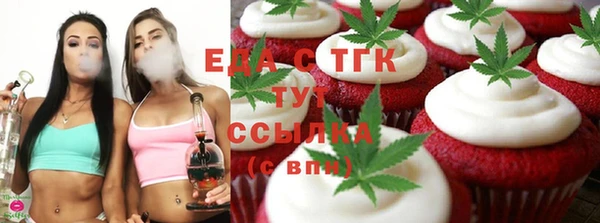 амфетамин Алексин