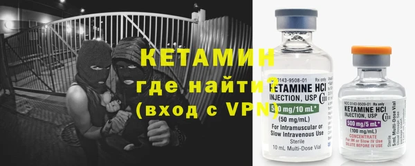 Альфа ПВП Алзамай