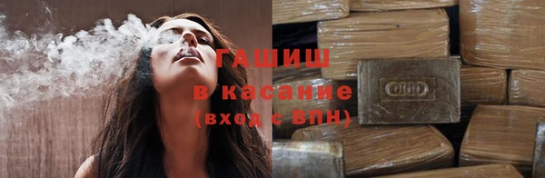 Альфа ПВП Алзамай