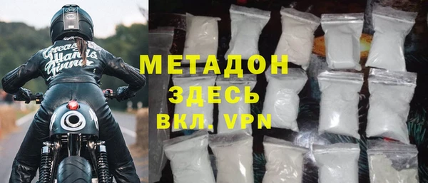амфетамин Алексин
