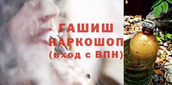 Альфа ПВП Алзамай