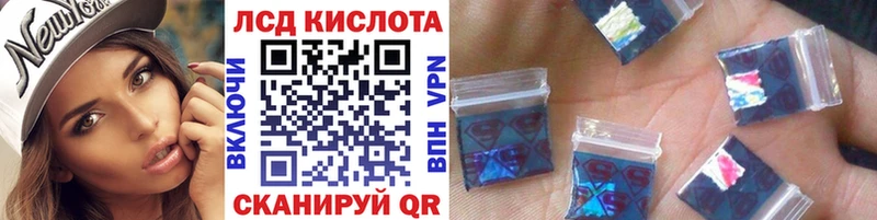Марки 25I-NBOMe 1,8мг  Данков 