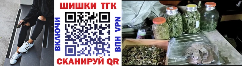 blacksprut зеркало  что такое   Данков  Каннабис Bruce Banner 